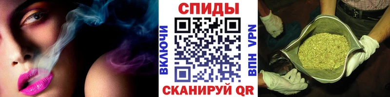 наркота Бахчисарай Бутират буратино