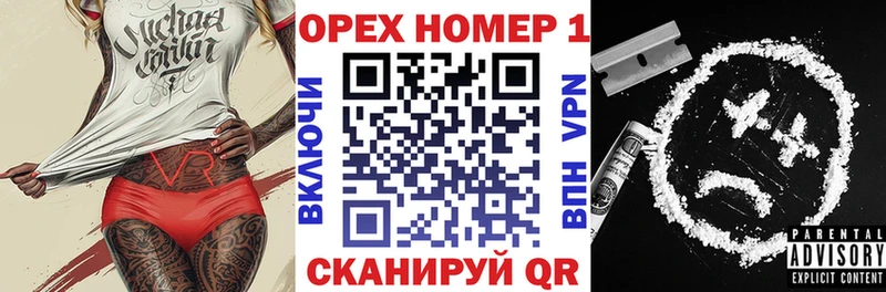 COCAIN 99%  купить наркотик  Бахчисарай 