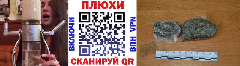 blacksprut сайт  Бахчисарай  Гашиш Premium 