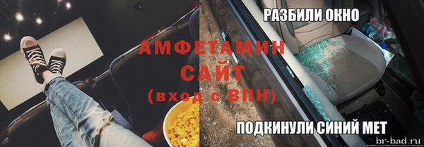 mix Алексеевка