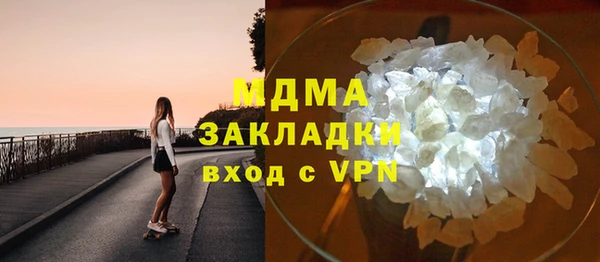 mix Алексеевка