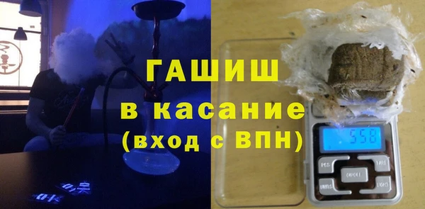 крисы Алексин