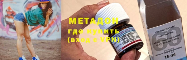 прущий лед Алзамай