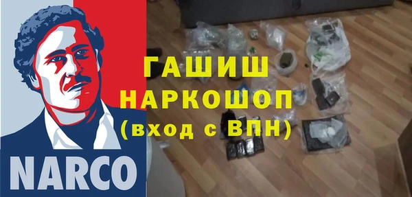 МДПВ Грязовец