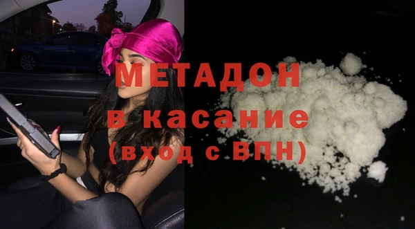 mix Алексеевка