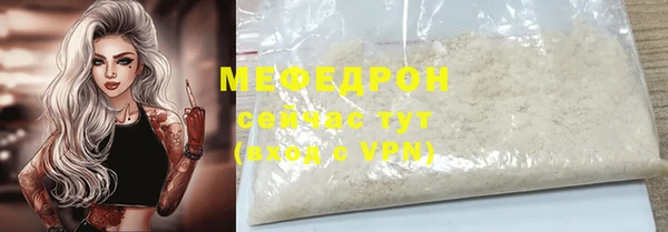 mix Алексеевка