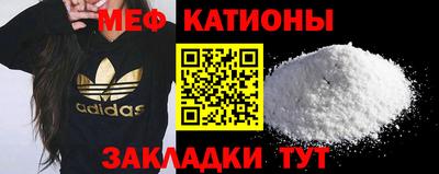 твердый Бугуруслан