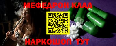 твердый Бугуруслан