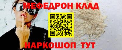твердый Бугуруслан