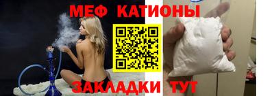 МДПВ Будённовск
