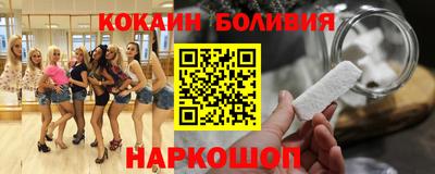 твердый Бугуруслан