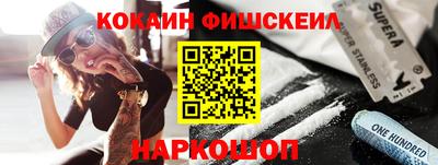 МДПВ Будённовск