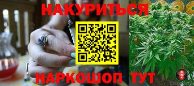 твердый Бугуруслан