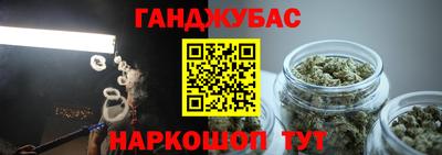 МДПВ Будённовск