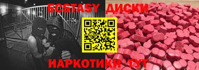 МДПВ Будённовск