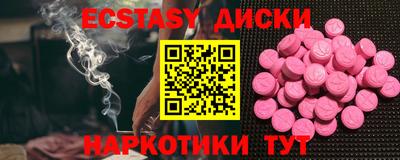твердый Бугуруслан