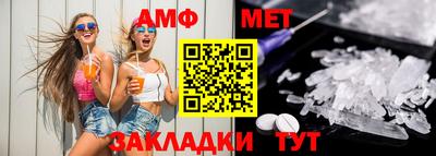 твердый Бугуруслан