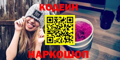 МДМА Волжский