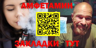 МДПВ Будённовск