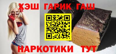 твердый Бугуруслан