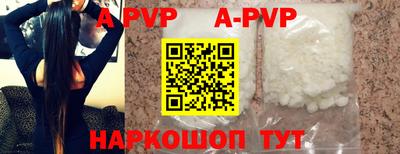 твердый Бугуруслан