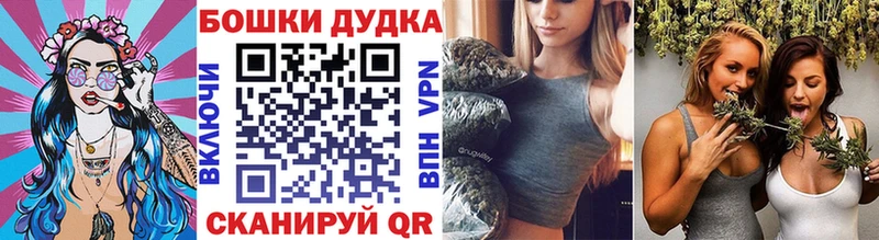 где можно купить   Бахчисарай  Канабис OG Kush 